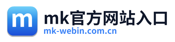 mk官方网站入口 Logo